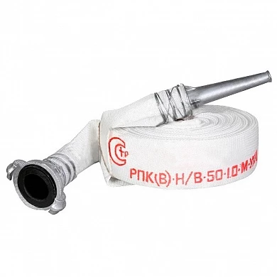 Рукав пожарный ЭК РПК(В)-В/Н-50-1,0-У1 51 мм Ду50 Ру10 в комплекте головка и ствол ГР-50А и РС-50,01П, длина рукава 20+-1 м